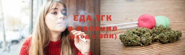 амфетамин Алексеевка