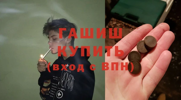 дурь Алексин