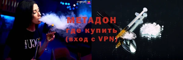 дурь Алексин