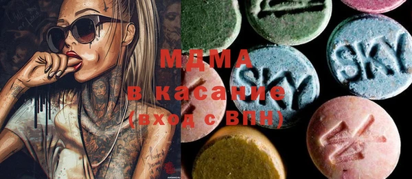 ALPHA-PVP Алзамай