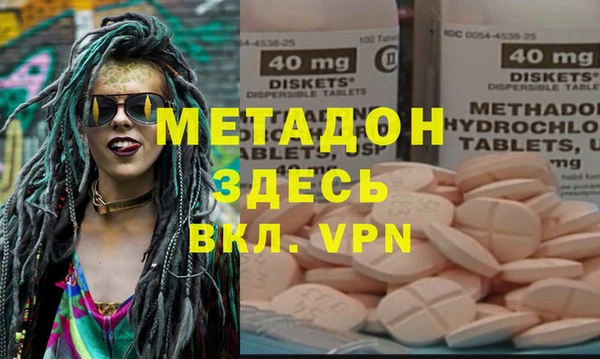 а пвп мука Сосновый Бор