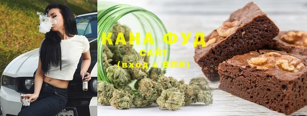 амфетамин Алексеевка