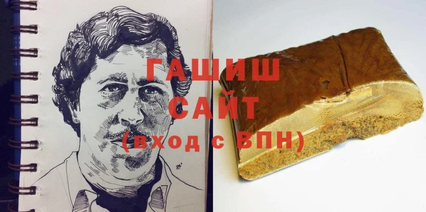 дурь Алексин