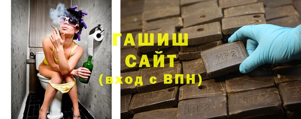 дурь Алексин