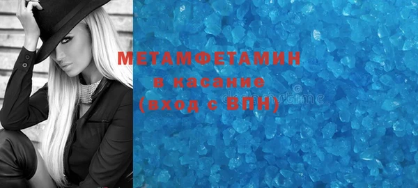 ALPHA-PVP Алзамай