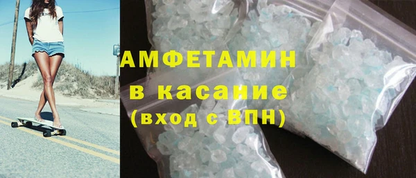 дурь Алексин