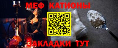 амф Аргун