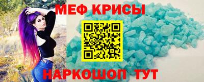 ECSTASY Апрелевка