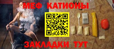 амф Аргун