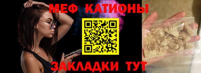 амф Аргун