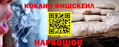 ECSTASY Апрелевка