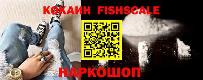амф Аргун