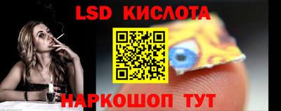 мдма Балашиха