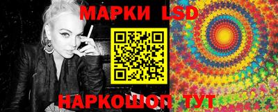 mdpv Апшеронск