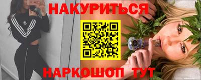 ECSTASY Апрелевка