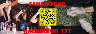 ECSTASY Апрелевка