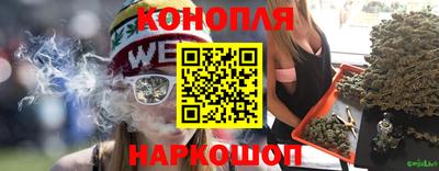 ECSTASY Апрелевка
