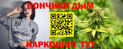 ECSTASY Апрелевка