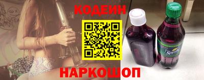 mdpv Апшеронск