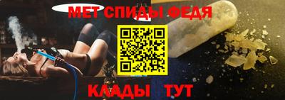 ECSTASY Апрелевка