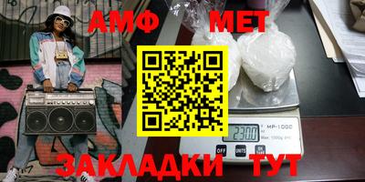 mdpv Апшеронск