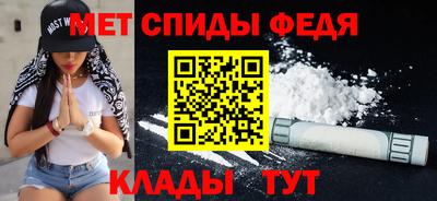 ECSTASY Апрелевка