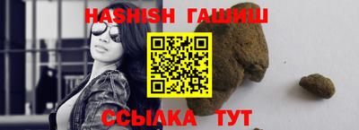 амф Аргун