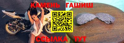 mdpv Апшеронск