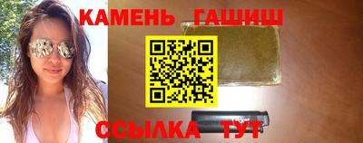 ECSTASY Апрелевка