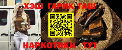 амф Аргун