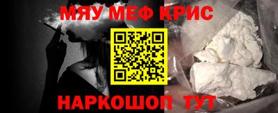 амф Аргун