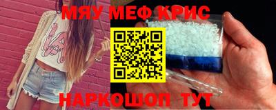 амф Аргун