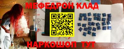 ECSTASY Апрелевка