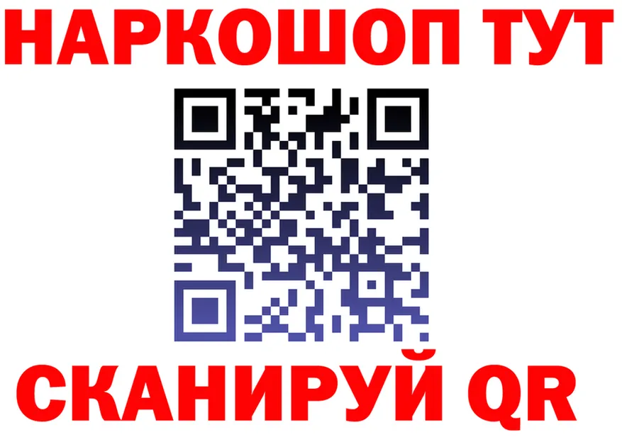 МЯУ-МЯУ 4 MMC зеркало площадка kraken Аргун